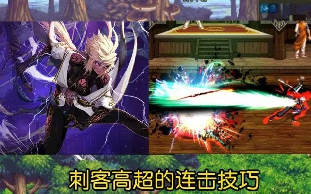 DNF110暗夜使者转职什么职业好