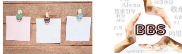 为什么「贴吧」与「帖子」的tie字写法不一样？