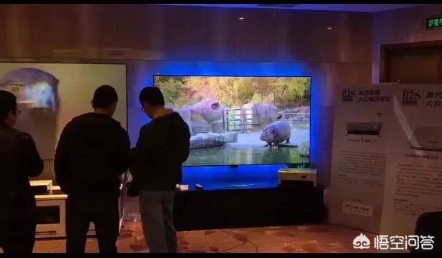 小米激光电视大家感觉怎么样？