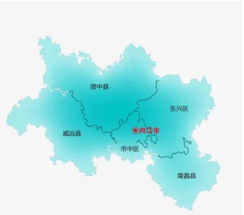 四川威远究竟是属于哪个市?