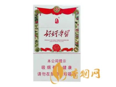 泰山香烟一共有多少种 泰山香烟系列价格大全