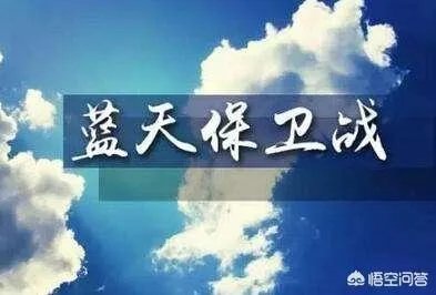 西安暂停对双燃料出租车的天然气供应，能否缓解“气荒”的情况？