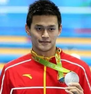 孙杨二次听证会为何不公开?背后有着怎样的内幕