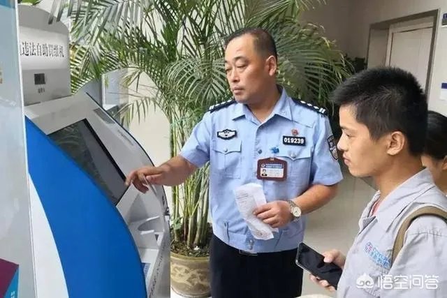 9月1日起交通新规