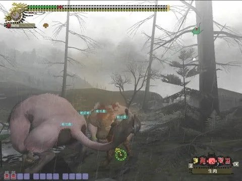 网游大作《怪物猎人OL》台服封测图