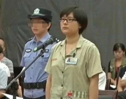 吴英减刑案宣判结果如何？