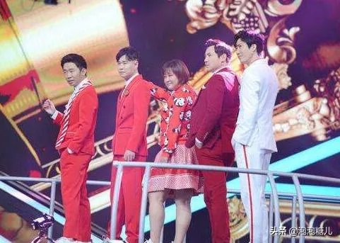 本周快乐大本营和王牌对王牌出现了同样的游戏!到底谁是原创?