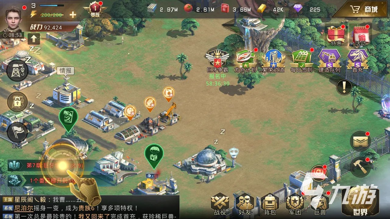 巨兽战场探索模式怎么玩 探索模式玩法攻略