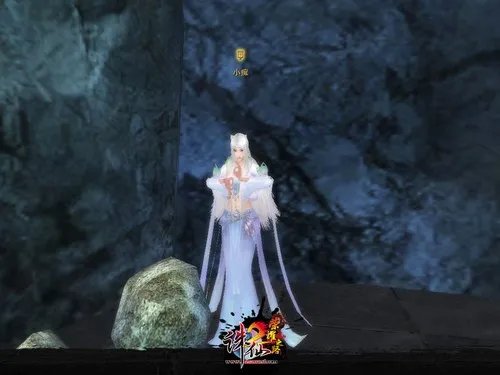 《诛仙2荣耀之路》带你重温初恋的感觉