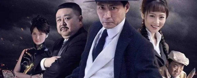 孤岛飞鹰40集大结局 你猜猜会是怎样的一种结局