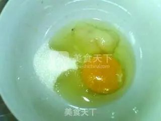 新疆巴哈利蛋糕