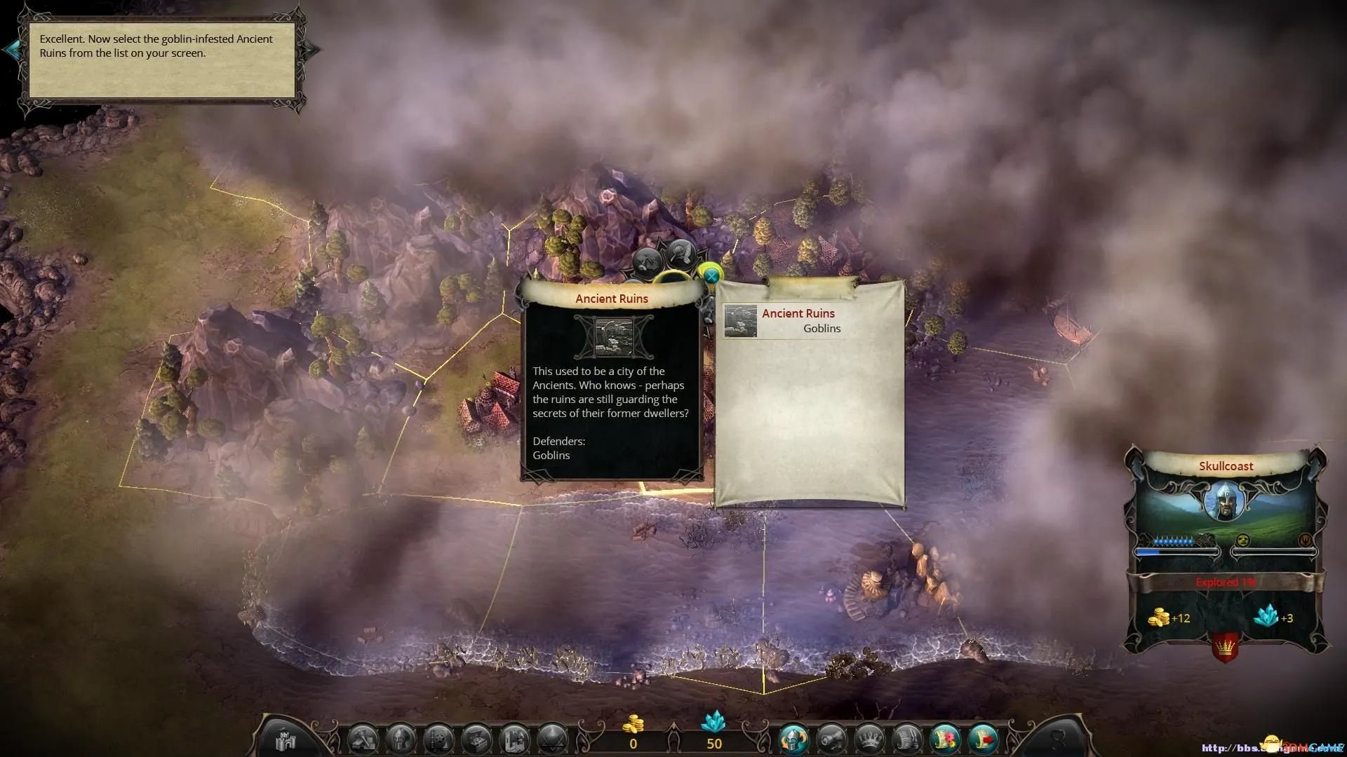 伊多：破碎世界的主人 图文全攻略 全流程攻略