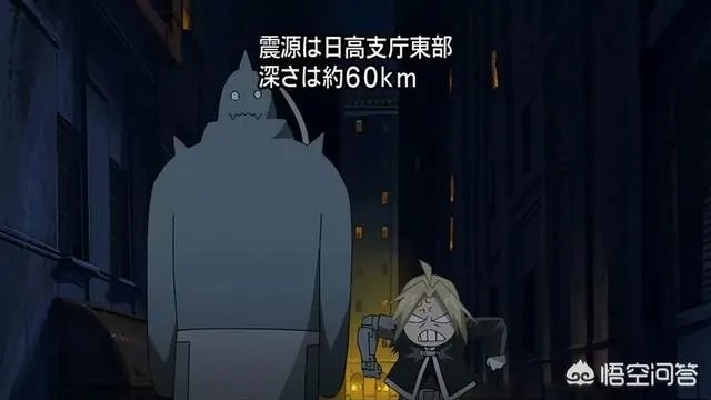 钢之炼金术师和钢之炼金术师fa哪个更好看？