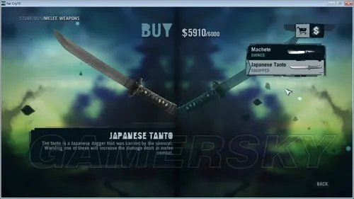 《孤岛惊魂3》全部逆天隐藏武器与收集方法