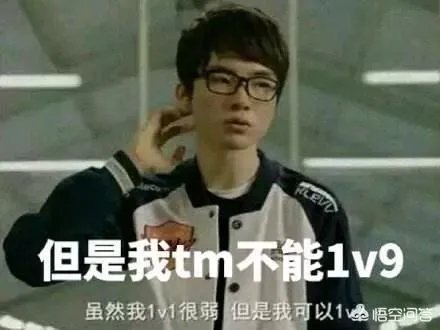 faker为什么哭，输了？