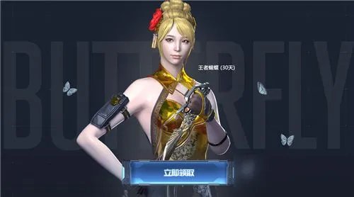 《CF手游》11周年回归活动奖励有哪些 限时返场十一周年礼包奖励一览