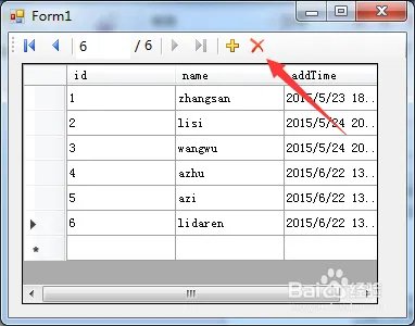winform用数据绑定导航控件bindingNavigator