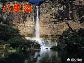 新乡宝泉景区好玩吗