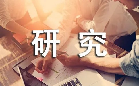 医学研究生读几年?