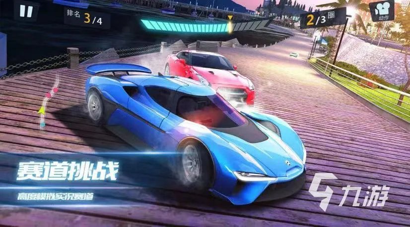 2022网络游戏排行榜前十名大型网络游戏 大型网络游戏推荐