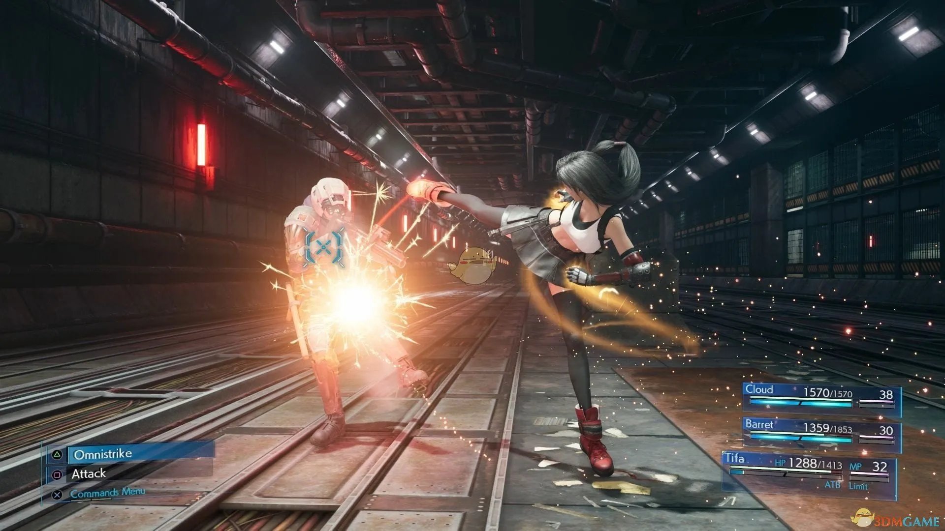 《最终幻想7:重制版》设置中文方法介绍