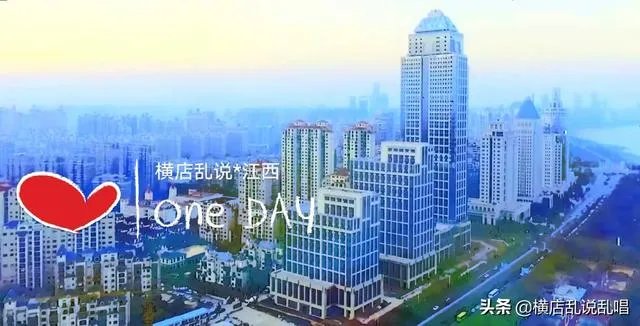 江西要如何才能发展起来成为经济强省？