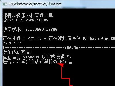 但是为什么，连VC2005运行库都安装不起？