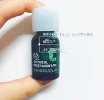the body shop茶树精油怎么用？美体小铺茶树精油怎么打开