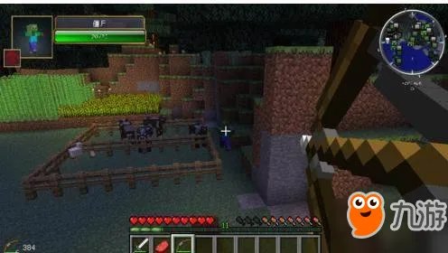《我的世界》弓箭怎么做 弓箭制作方法教程