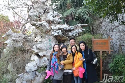 收获进步也收获喜悦  齐家网分站员工风采