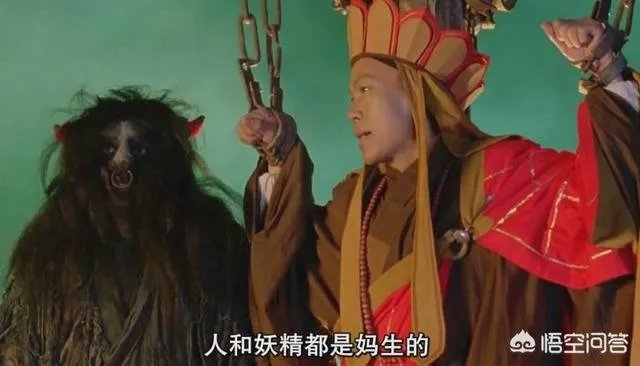 妖怪们辛苦抓到唐僧后，为什么又不急着吃他？