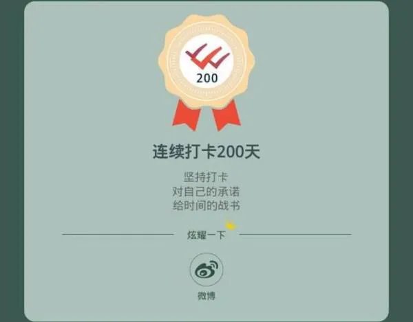 扇贝听力有用吗?