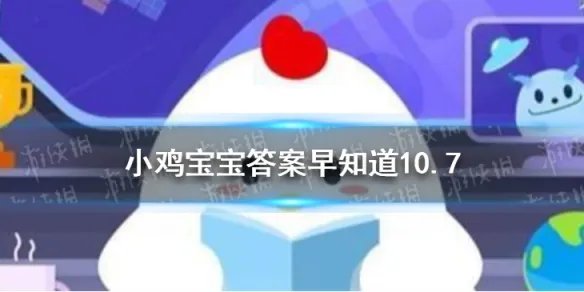为什么现在的电视机蚂蚁庄园 为什么电视机是方形的