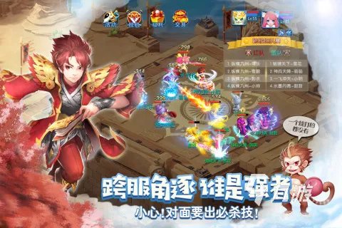 网页游戏排行榜前十名2021 好玩的手机网页游戏推荐