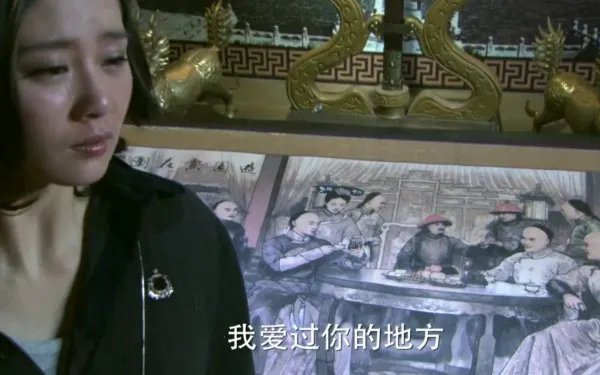 《步步惊心》：马尔泰若曦的一生，是怎样的一生呢？