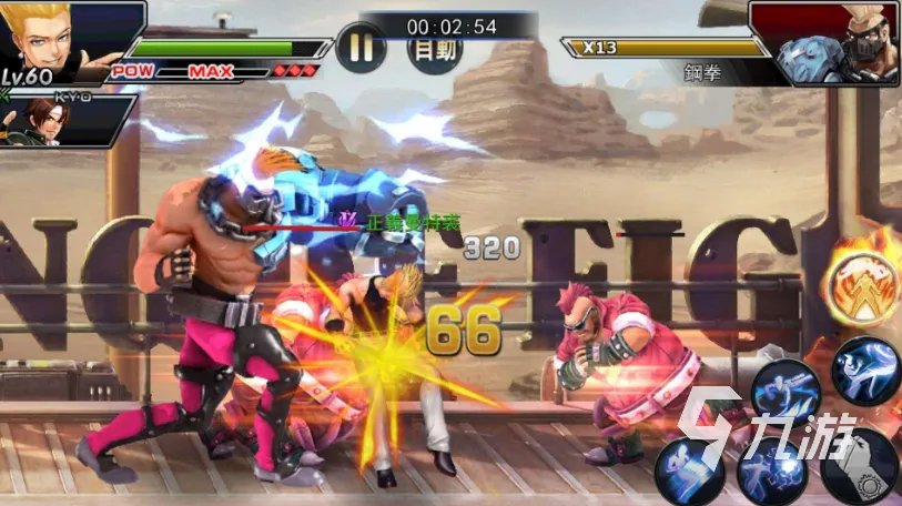 以前游戏厅的老游戏有哪些2022 十大热门怀旧游戏厅游戏推荐