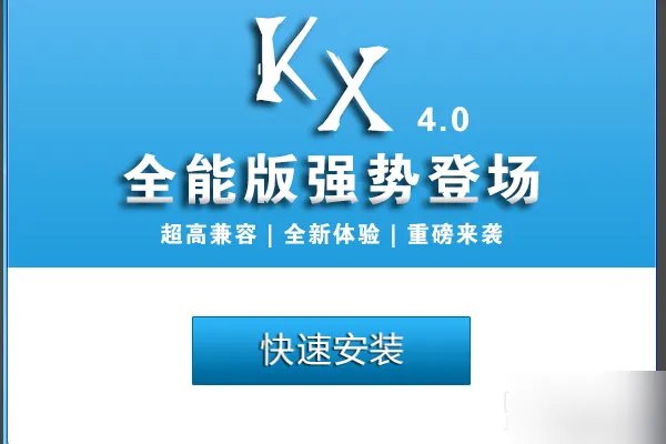 创新5.1声卡驱动