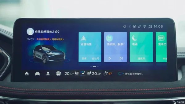 长了一副百万豪车的脸，却只要17.98万，它是谁？！