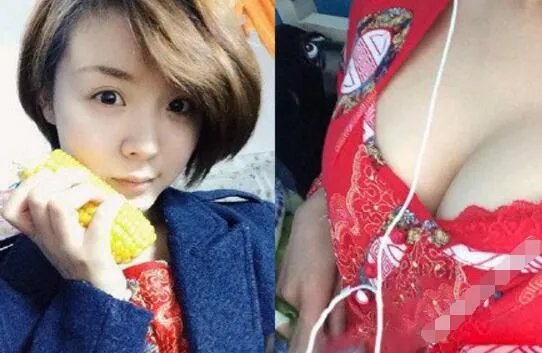 周萍萍和陈蓉蓉门事件曝光 完整照片流出