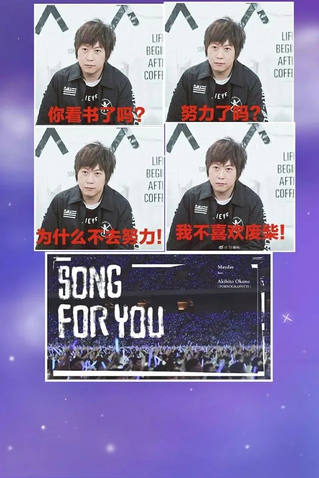 2018狗年春晚，你最期待哪个明星登场？