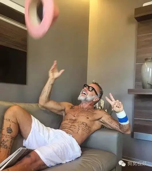 这位大叔没有90岁，值得你爱的不仅是肉体！