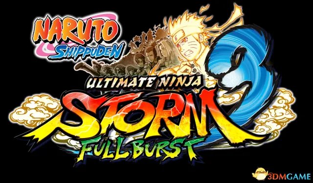 《火影忍者疾风传:究极忍者风暴3》完全版装盒设定