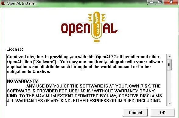 游戏缺少openal32.dll怎么办？