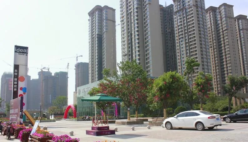 郑州房价会降吗