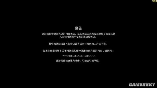 《地狱之刃:塞娜的献祭》显卡实测:GTX1080Ti惨遭GTX 1080吊打?