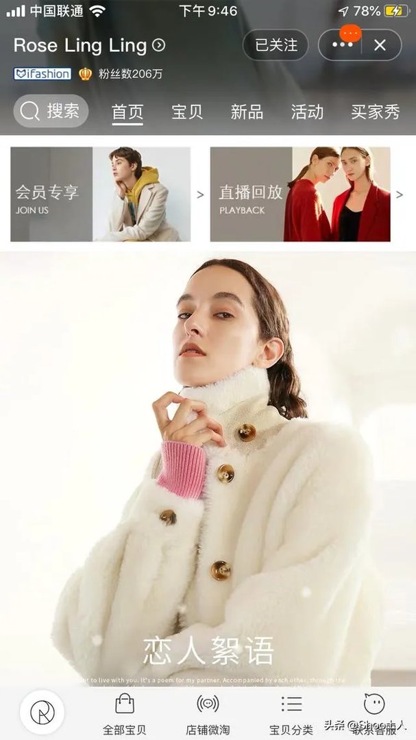 有哪些设计简单上身有气质的女装品牌？