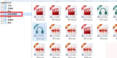 怎么清除迅雷的数据