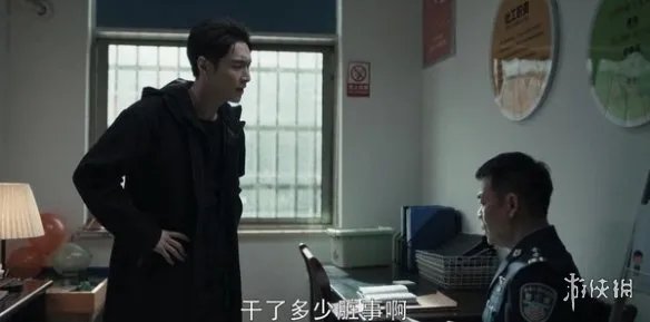 扫黑风暴23集在线观看 扫黑风暴23集在哪看