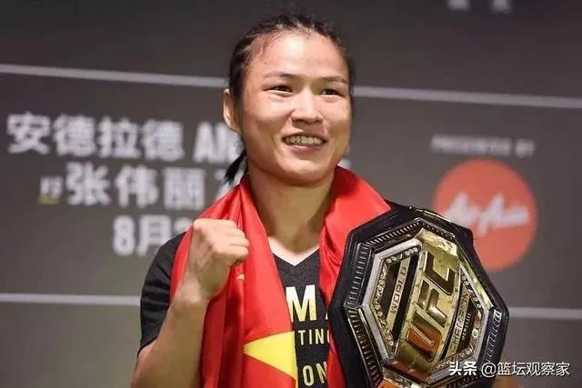 UFC冠军赛后，乔安娜需要进行整形手术而张伟丽却完全不需要，这是为什么？你怎么看？