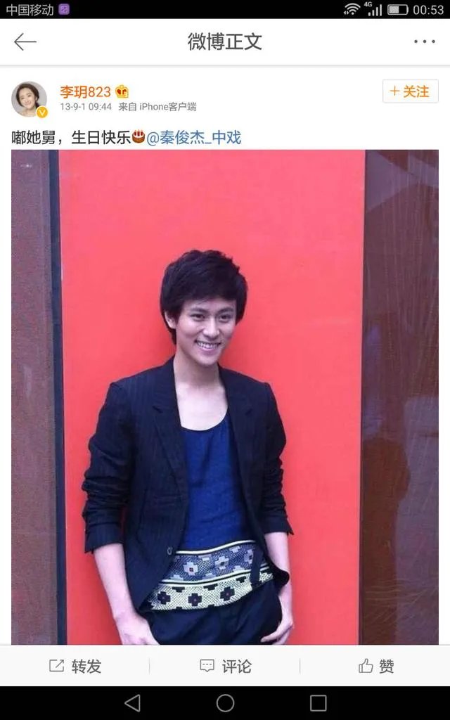 《人民的名义》主演再次出击，《天衣无缝》会再次收视爆款吗？